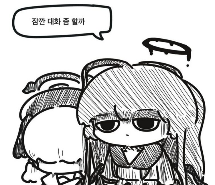 블루아카) 츠루기가 이 정도로 화난거면 무슨일이까..._1.jpg