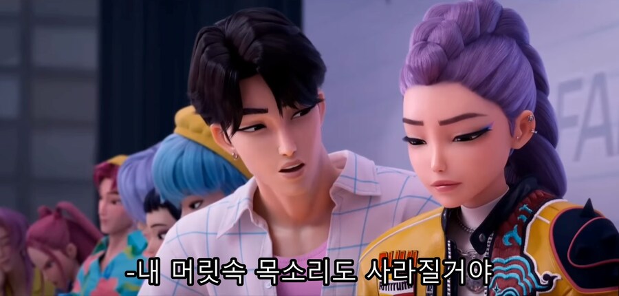 케데헌) 영화 내내 꾸준히 보여주는 메세지_4.jpg