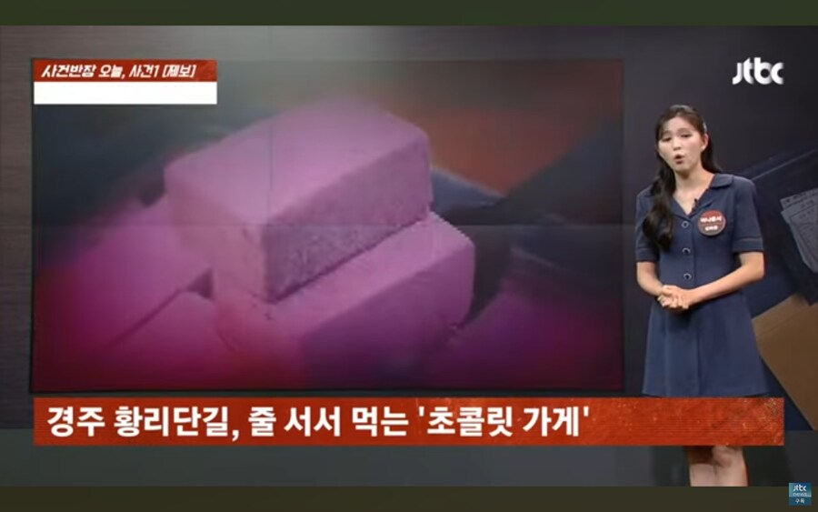 가게가 폭망직전까지 갔던 사건, 알고보니 알바생의 횡령_1.jpg