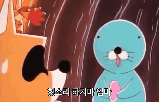 ㅇㅇㄱ) 버츄얼 아이돌 대표격 그룹이 이렇게 잡아되니 미래가 어둡구나_1.webp