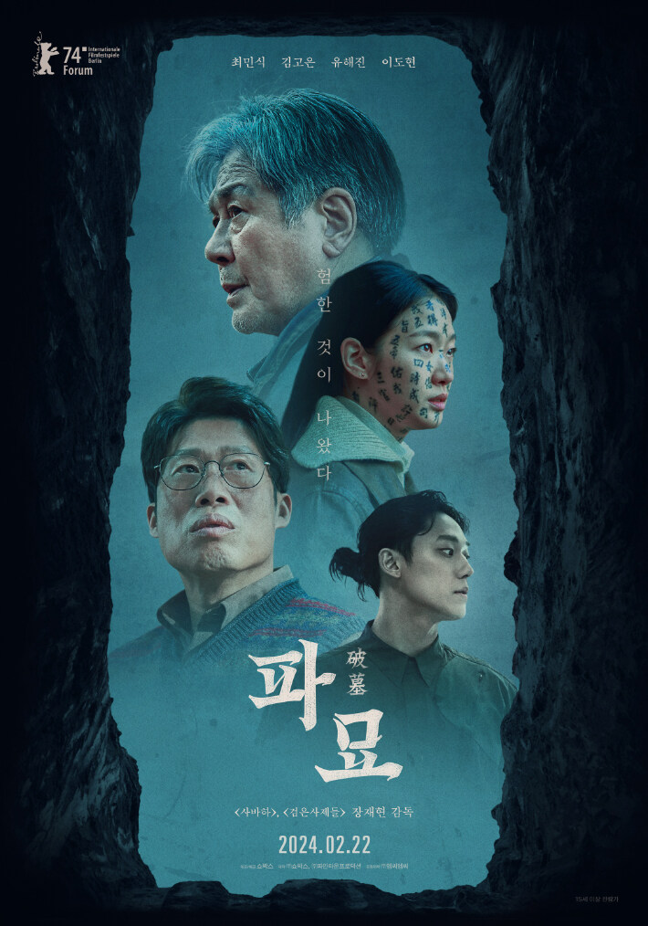 내 영화/드라마 취향이 이럼...ㄷㄷ_6.jpg