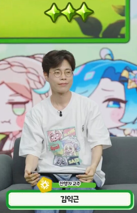 광고 방송 다시 보기_1.png