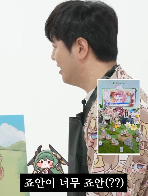 광고 방송 다시 보기_15.png