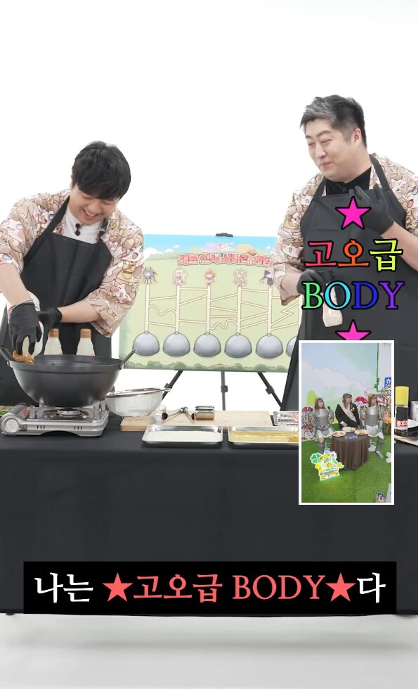 광고 방송 다시 보기_19.png