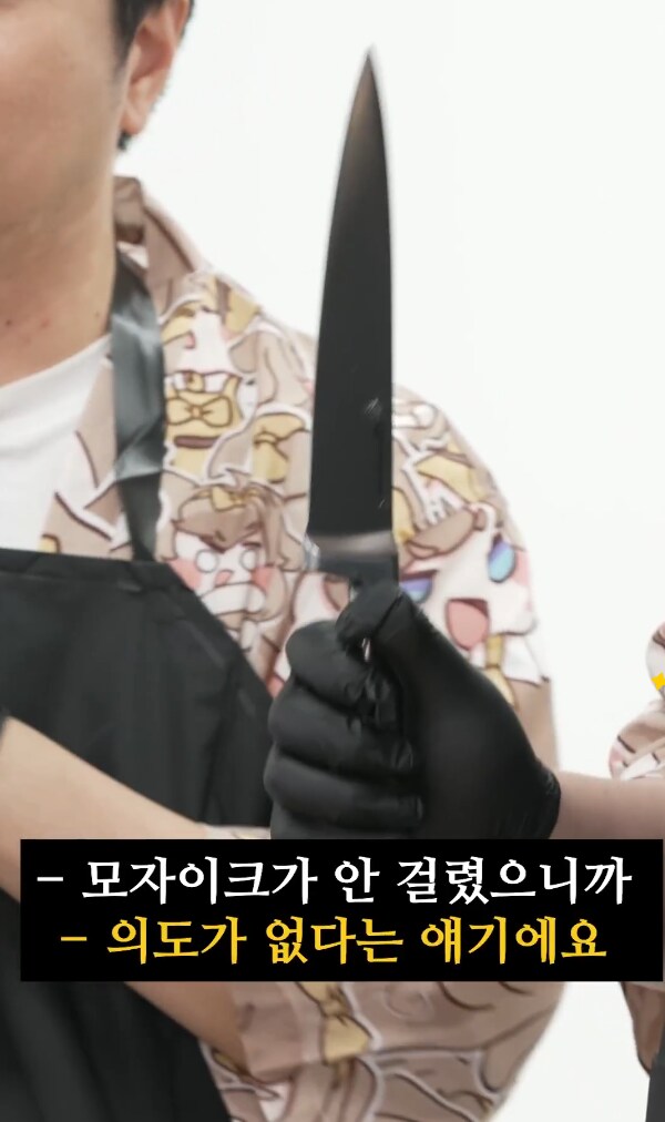 광고 방송 다시 보기_20.png