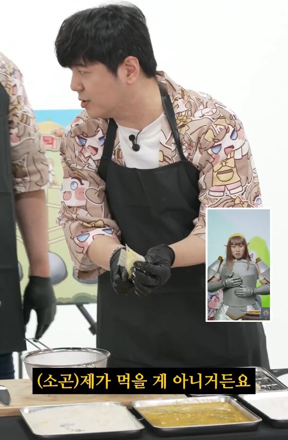 광고 방송 다시 보기_21.png