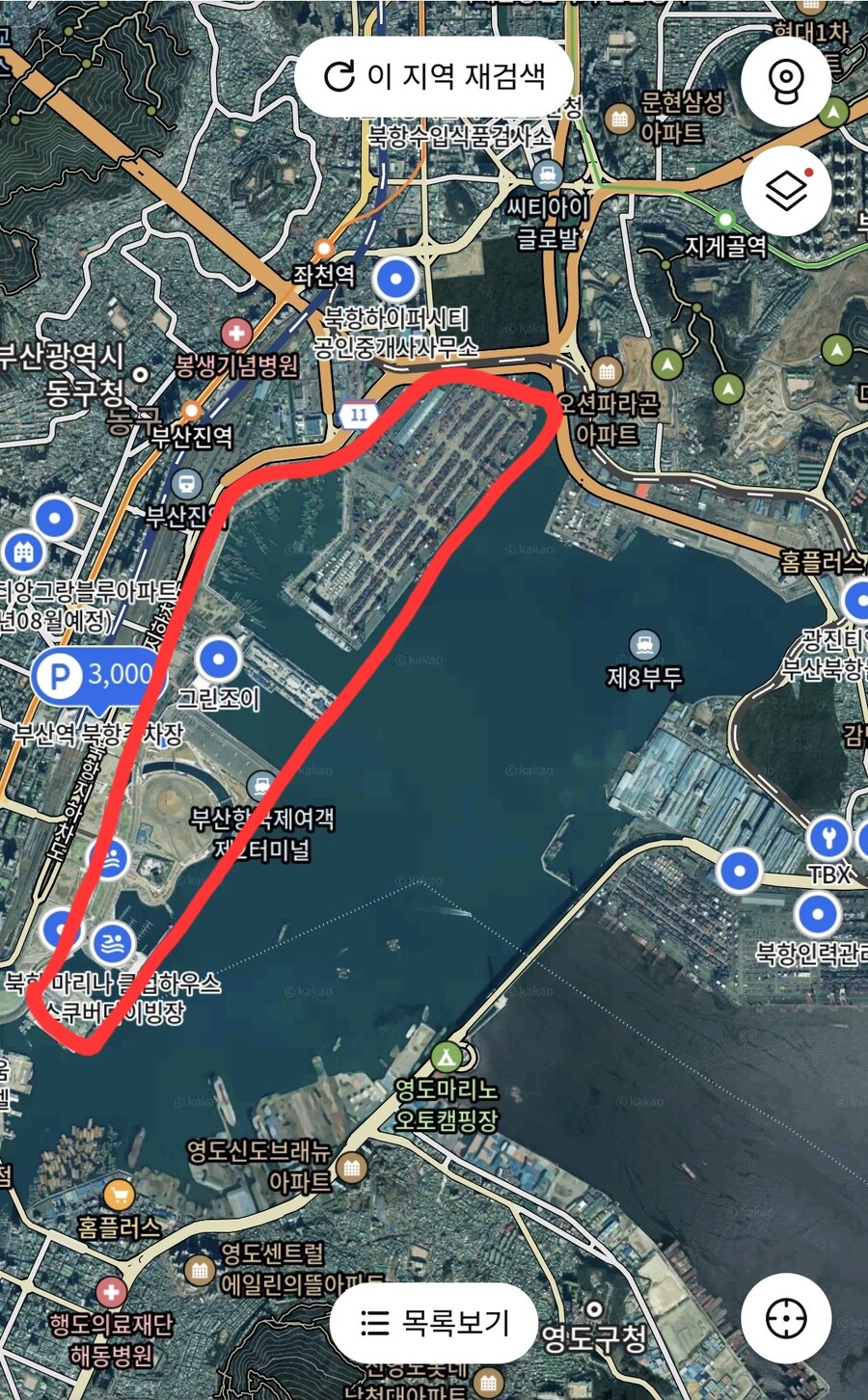 임진왜란 해전지 매립 사례_3.jpg