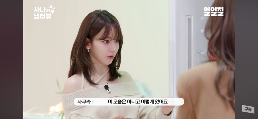 생긴게 좀 그래도 의외로 맛있는거_6.png
