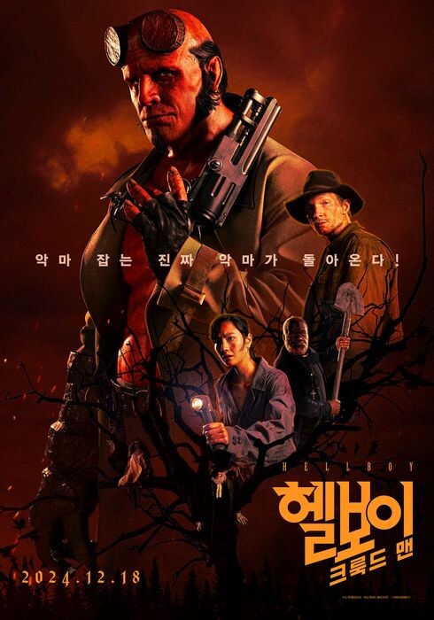 ???: 수익이 안나와서 접어야겠다_3.jpg