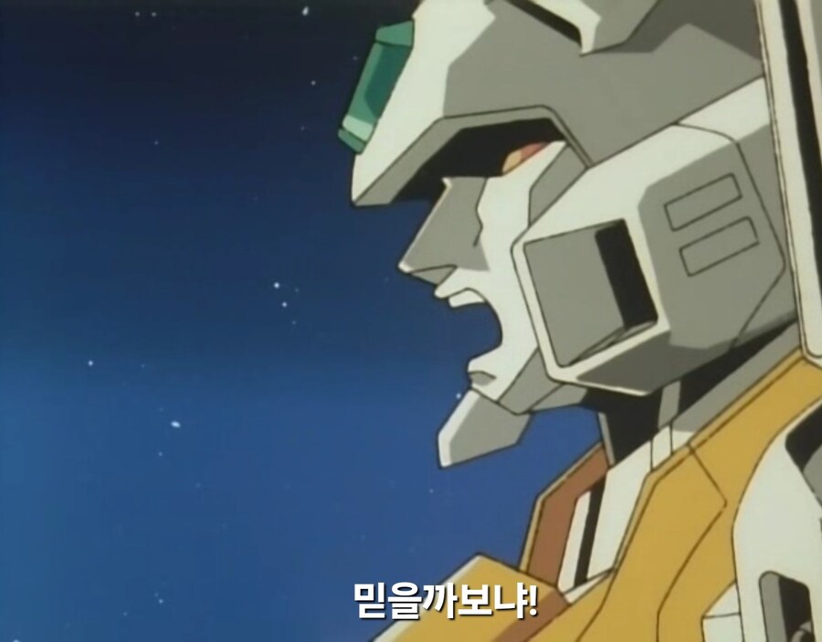 가오가이가)주인공의 실수 하나하나 고쳐주는 라이벌_11.jpg