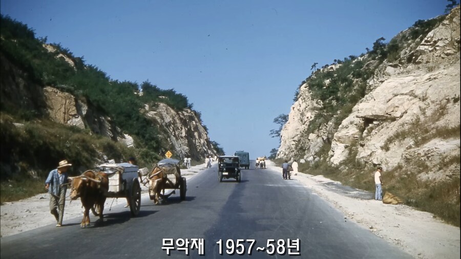무악재가 정말 험한 도로였군_1.png