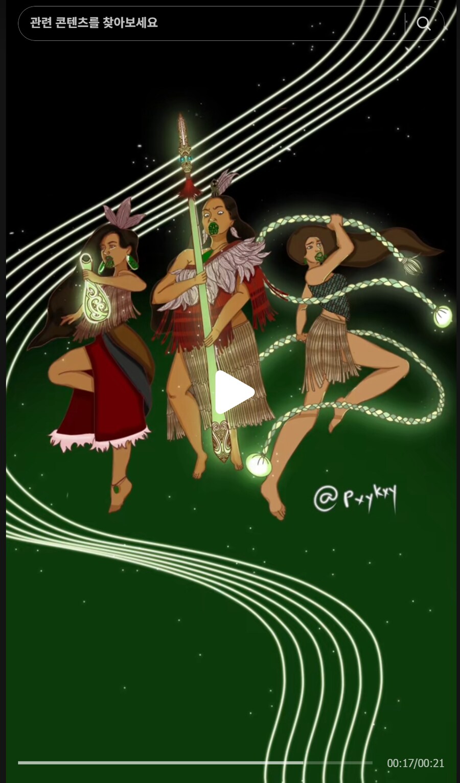 케데헌) 각국의 전통 1세대 헌터 팬아트 보다가 순간 뿜은것._1.png
