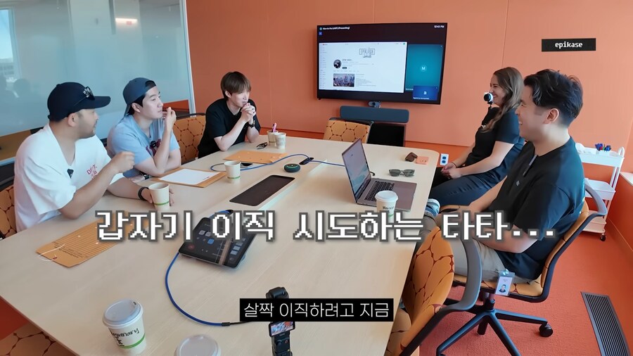 유튜브로 이직각 보는 타블로_11.png