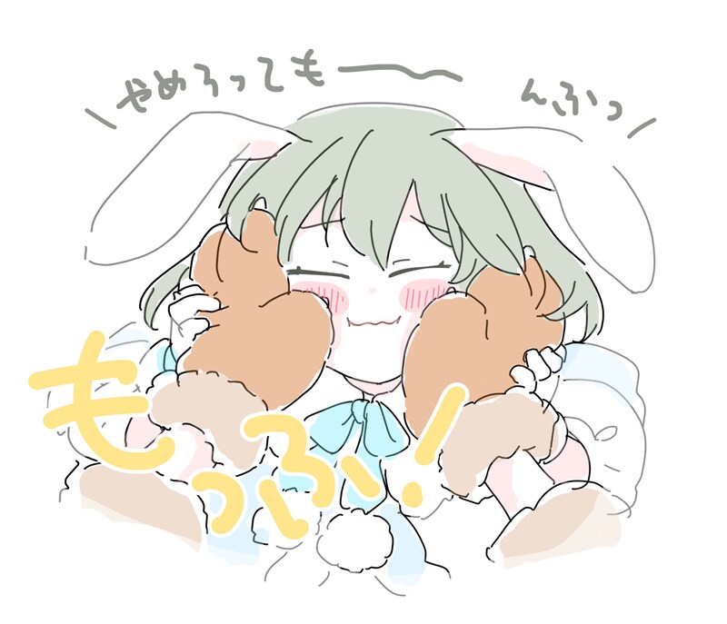 @) 하루 한번 감사의 영길이짤 달리기_2.png