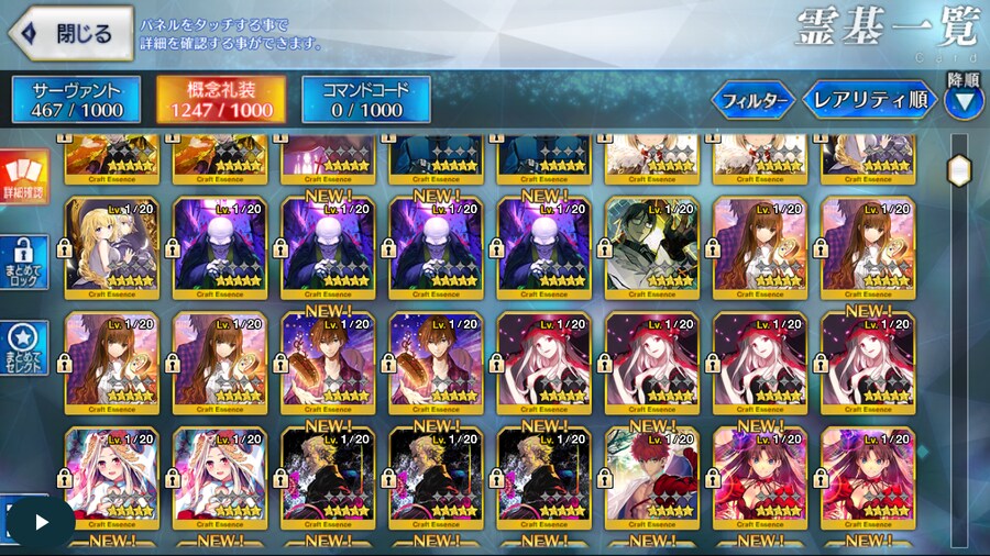 판완) 흑잔6 알퀘5 4흑 1500돌 1.7_3.png