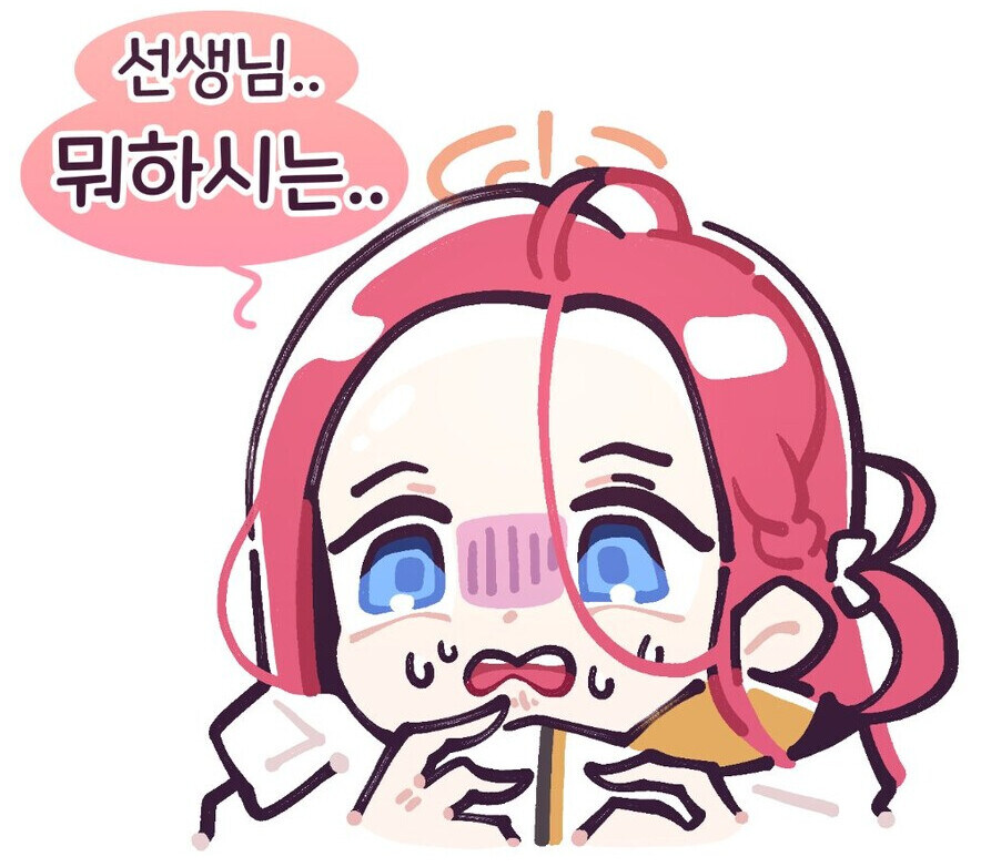 블루아카) 키보토스를 구한 애_11.jpg