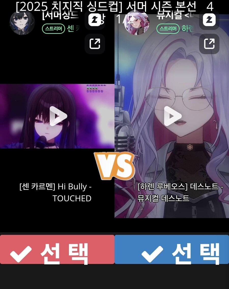 이쯤되면 나도 똥손인듯_1.jpg