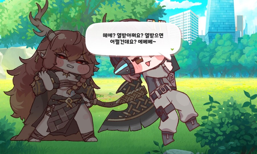 트릭컬) 옛날엔 고위직 엘프들 능구렁이 같았는데_1.jpg