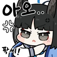 잠_1.webp