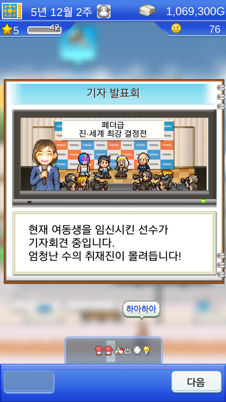 내 글은 쇼츠로 긴빠이 당하지 않았다._5.jpg