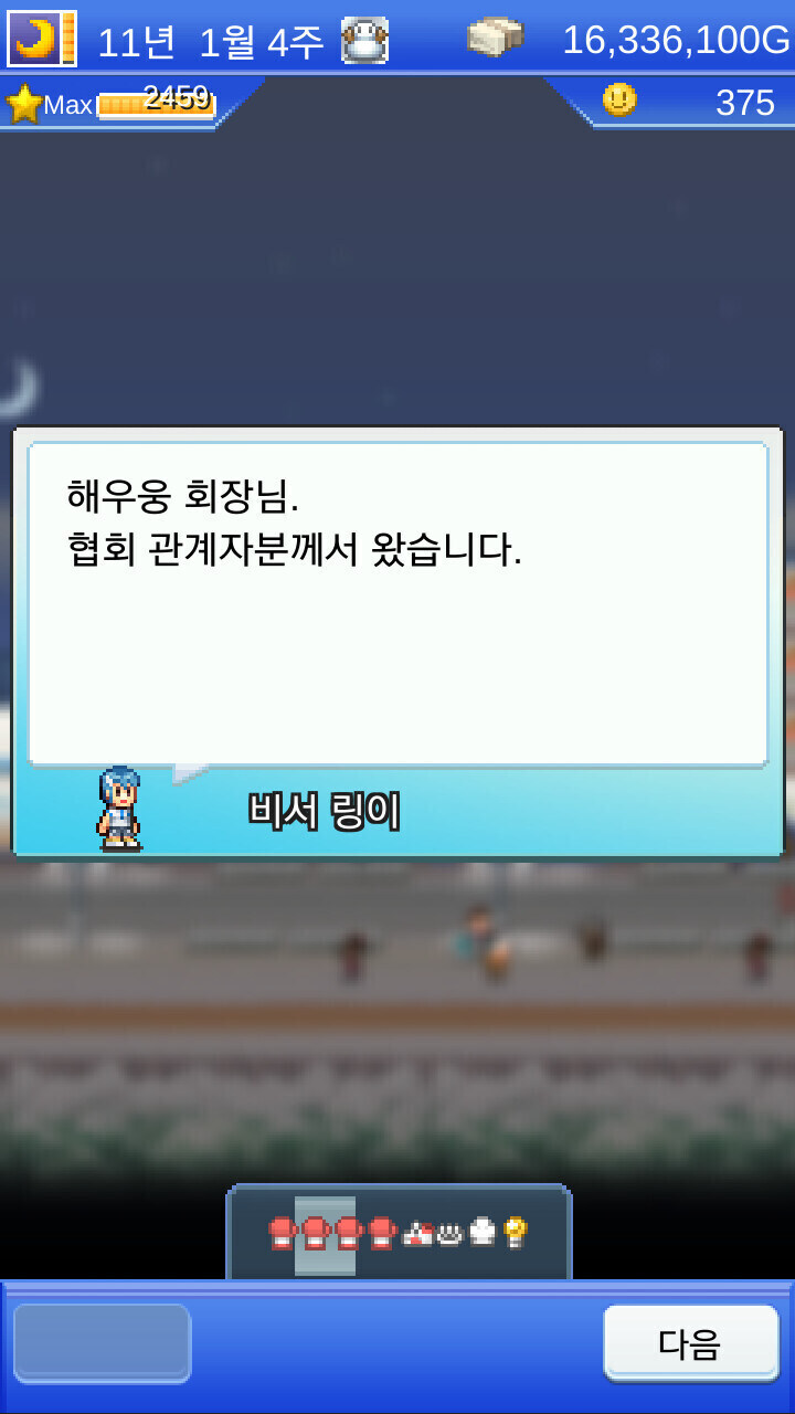 내 글은 쇼츠로 긴빠이 당하지 않았다._10.jpg