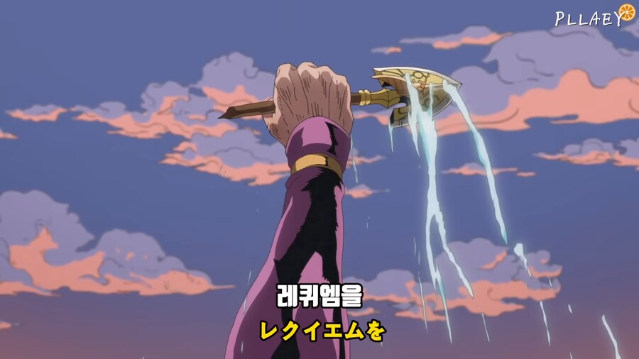 긍지 높은 배신자에게는_2.png