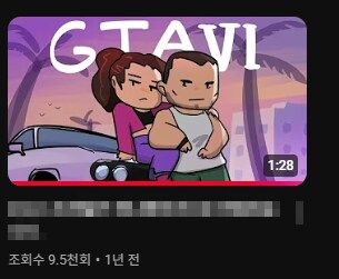 긴빠이 인증이면 나도 빠질 수 없지_3.png