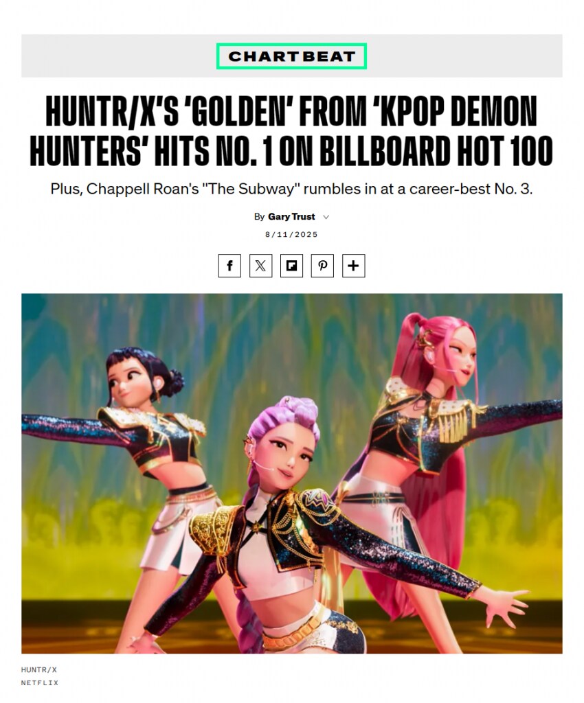 'Golden' 빌보드 핫100 1위_1.png