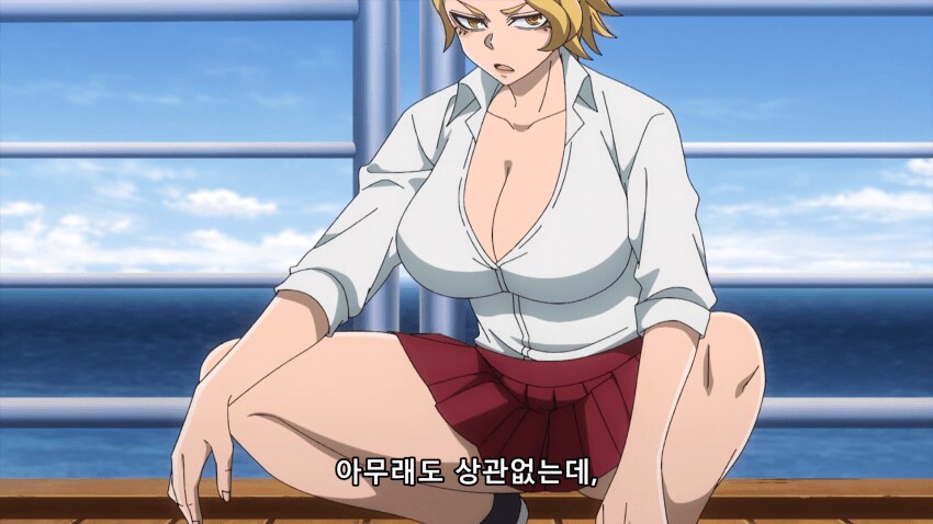 도원암귀 여캐 바이럴 당해서 찾아봤더니_1.png