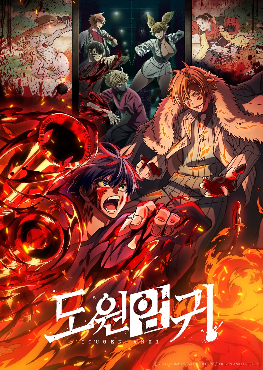 도원암귀 여캐 바이럴 당해서 찾아봤더니_5.webp