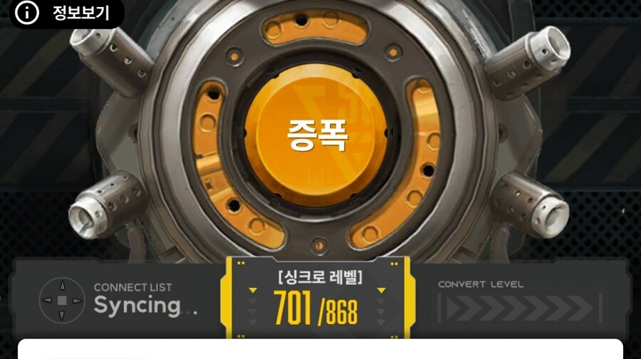 니케) 이제 니청년 졸업합니다._1.jpg