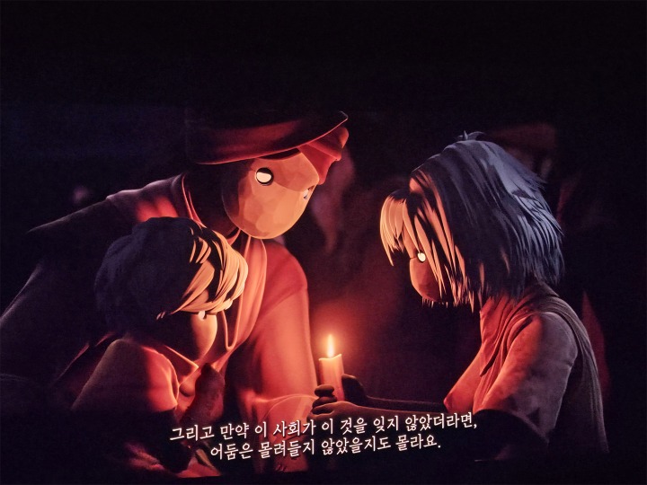 뉴스/겜툰_17.jpg