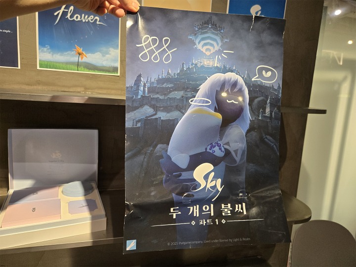뉴스/겜툰_18.jpg