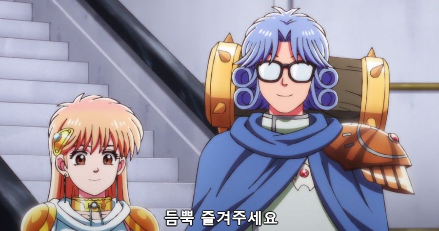 [다이의대모험]괴짜기질이 있는 아방_3.png