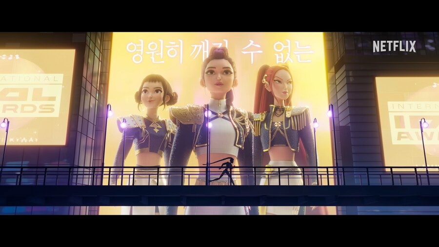 BTS 다이너마이트로부터 케이팝데몬헌터스 골든까지 5년_3.png