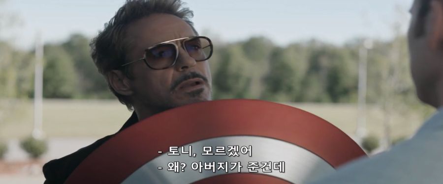 [MCU]어벤져스 재결함과 동시에 화해의 상징이 된 방패_9.jpg