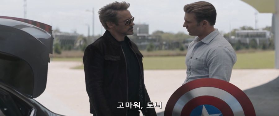[MCU]어벤져스 재결함과 동시에 화해의 상징이 된 방패_12.jpg