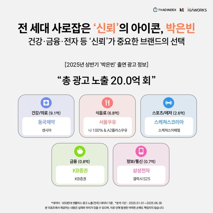 뉴스/겜툰_6.jpg