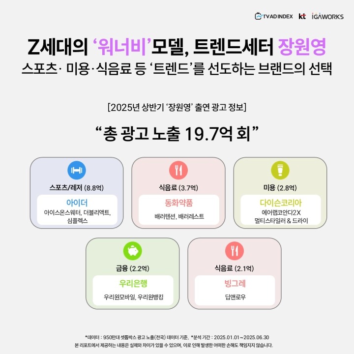 뉴스/겜툰_8.jpg