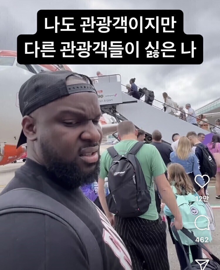 10주후 日여행 동선체크중_1.jpg