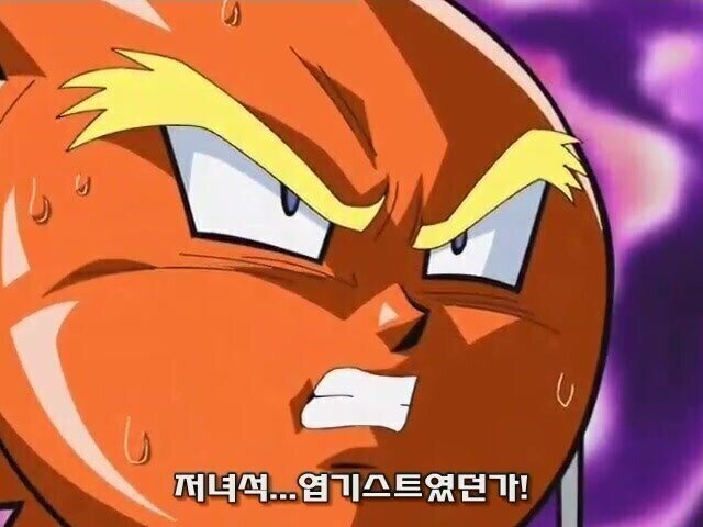 무적코털 보보보를 시청하는 아이의 자세_2.jpg