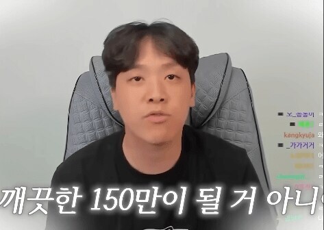 ㅇㅇㄱ)왁물원 빠져도 상관없는 이유_1.jpg