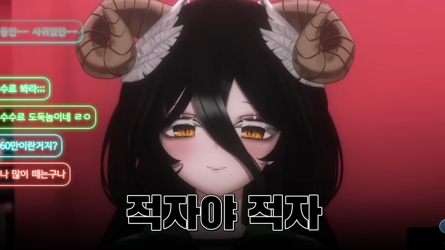 유튜브) 아 싀발 버튜버 쉬워보이는데 나도 버튜버나 할까_8.png