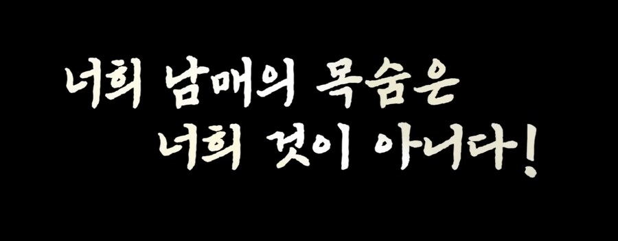 활협전)pv보고 망상해보기_1.png