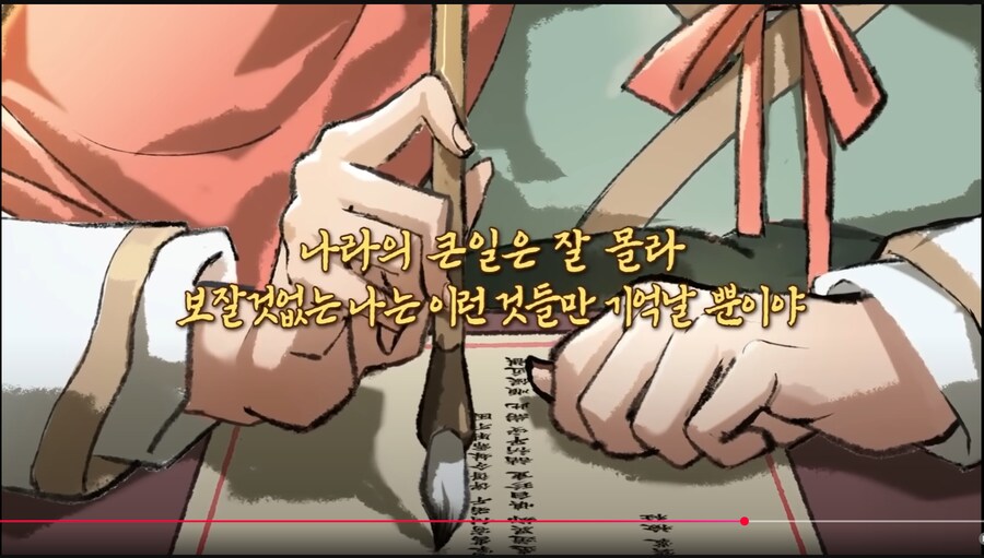 활협전)pv보고 망상해보기_6.png