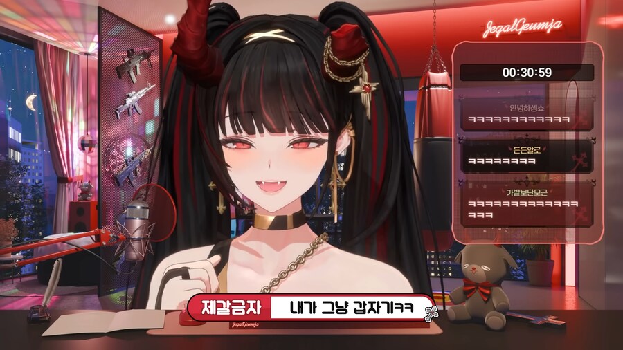 버튜버) 누가봐도 남고생 셋같은...버튜버들_5.png