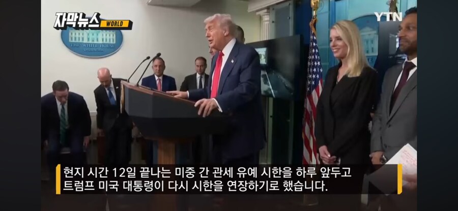 중국을 가장 사랑하는 지도자_1.png