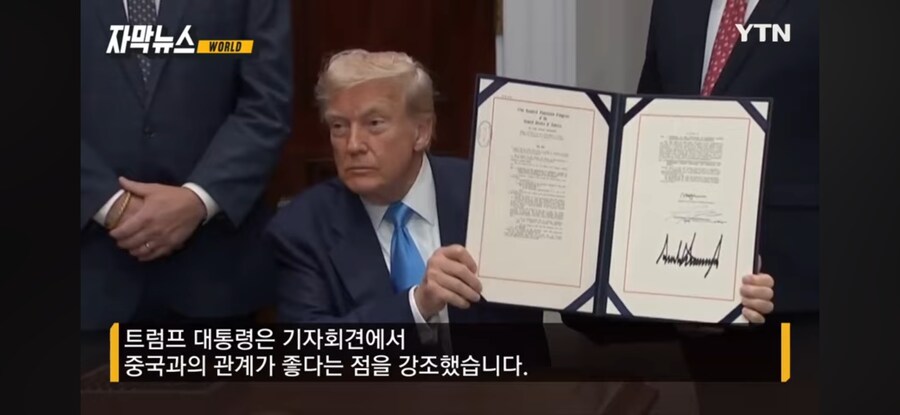 중국을 가장 사랑하는 지도자_3.png