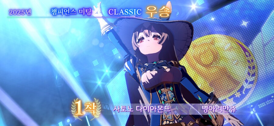 복귀하고 열심히 하고있어요_1.png