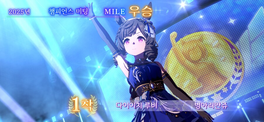 복귀하고 열심히 하고있어요_3.png